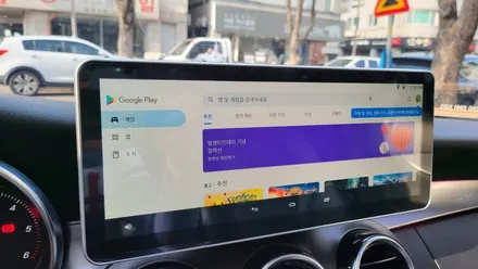 분당벤츠전문점 카알터 C클래스 W205 C220 국산 12.3인치 모니터교체 M2C200PLUS AUX코딩 순정GPS연동 순정64색변경 부메스터 전동트위터 데쉬보드 엠비언트 / 성남 분당구 정자동