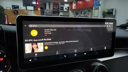 벤츠 GLC300 일요일 휴일 국산 안드로이드 M2C200PLUS 국산 와이드모니터교체 AUX코딩 순정 GPS연동 케이블 무선 LTE 분당 카알터 / 성남 분당구 정자동