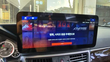 벤츠 E클래스 국산모니터 최신형 안드로이드13 안드로이드올인원 셋탑 내비게이션 교체 퀄컴CPU 8RAM 128ROM 4G LTE 무선 카플레이 안드로이드오토 KC인증 / 성남 분당구 정자동