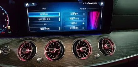 [분당벤츠전문점] 벤츠 신형E클래스 W213 E350 페이스 리프트 부메스터 3D전동 트위터, 전면&리어송풍구 엠비언트 라이트 교체 / 성남 분당구 정자동