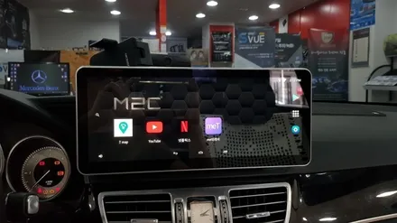 [분당벤츠전문점] 벤츠 E클래스 W212 E220 2014년식 안드로이드 M2C200플러스 국산 고해상도 12.3인치 모니터 교체 AUX생성 코딩 / 성남 분당구 정자동