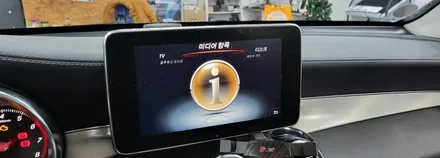 분당벤츠전문점 카알터 GLC350e 사이드미러 프레임파손 교체 사각지대개선 옵틱글래스 광각미러교체 국산 안드로이드 M2C200 AUX코딩 순정GPS연동 LTE 무선 WiFi / 성남 분당구 정자동