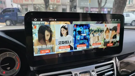 벤츠 E220 국산 안드로이드올인원 NV700 아틀란V5 네비게이션 모니터교체 / 성남 분당구 정자동