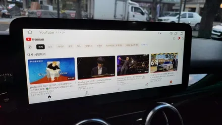 벤츠 GLK 안드로이드 NV700 내비게이션 HD 후방카메라 블랙박스 교체 / 성남 분당구 정자동