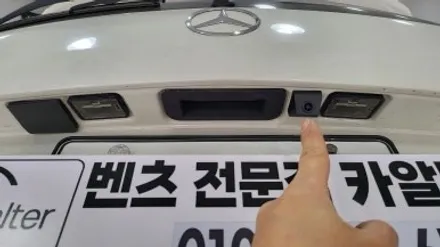 벤츠 GLK 중고차 국산 안드로이드올인원 내비게이션교체 NV700 카플레이 안드로이드오토 블랙박스교체 / 성남 분당구 정자동