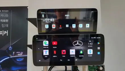 벤츠 CLA200 국산 안드로이드 모니터교체 M2C200APLUS 4G 무선 LTE / 성남 분당구 정자동