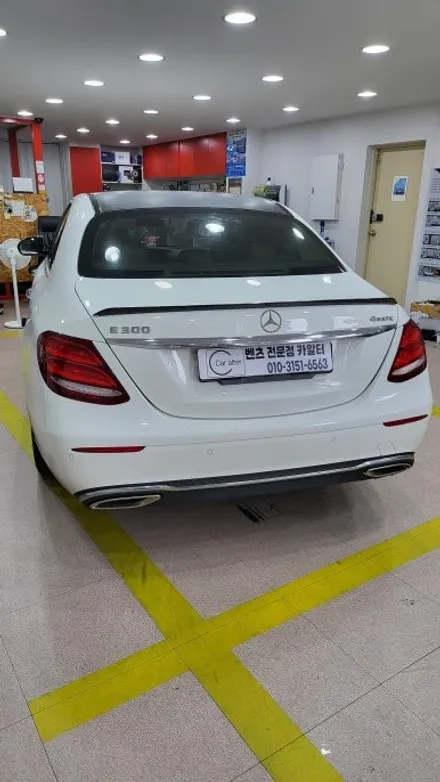 벤츠 W213 E300 순정 엠비언트 수리후 전동트위터 송풍구 엠비언트 교체 / 성남 분당구 정자동