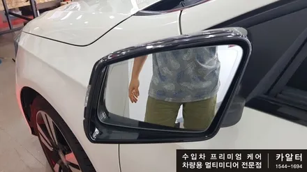 [분당 벤츠 전문점] 벤츠 W176 A클래스 A180 고질고장 현대모비스 NTG-4500AB 탈거 ☞ 순수국산모니터 큐빅9+국산 안드로이드 카블릿 M2C-100, 휴대용 무선공유기 / 성남 분당구 정자동