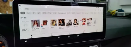 [분당벤츠전문점] 벤츠 E클래스 W212 E250 2015년식 순정12색 멀티컬러 엠비언트 교체 국산 12.3인치 모니터 교체 국산 안드로이드 M2C200플러스 네비게이션 설치 순 / 성남 분당구 정자동