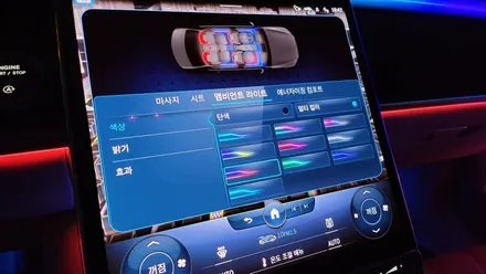 벤츠전문 카알터 공휴일작업 W223 S580 4D전동트위터 미드레인지 엠비언트 안드로이드 티맵 카카오맵 유튜브 넷플릭스 티빙 등등 휴대용 무선 LTE - 분당 정자 수내 서현 판교 / 성남 분당구 정자동
