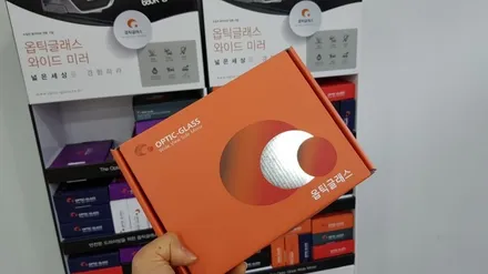 분당  GLE450 NTG6.0 MBUX커맨더 헤드유닛 Head Unit 오디오 고장수리 교환 리페어 코딩 옵틱글래스 광각 사이드미러 교체 벤츠전문점 카알터 / 성남 분당구 정자동