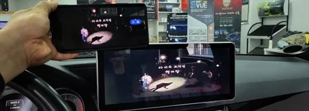 [분당벤츠전문점] 벤츠 E클래스 W212 E250 2014년식 국산 안드로이드 M2C200플러스 네비게이션 국산 12.3인치 모니터 교체 / 성남 분당구 정자동