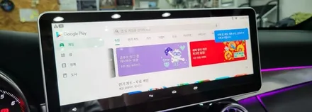 [분당벤츠전문점] 벤츠 A205 C200 카브리올레 2017년식 M2C200플러스 12.3인치 모니터 AUX코딩 휴대용 WiFi기기 설치 순정 GPS연동 케이블 순정 엠비언트 64 / 성남 분당구 정자동
