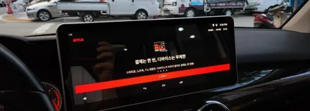 분당벤츠전문점 GLK220 무한반복고장 NTG-4500CE탈거 국산 안드로이드 카블릿 M2C200플러스 네비게이션 교체 중국산 카플레이 안드로이드오토 안드로이드올인원보다 편리함 국 / 성남 분당구 정자동