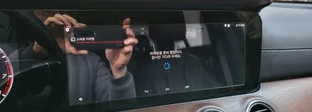 분당벤츠전문점 카알터 E클래스 W213 E300 터치모니터 변경 안드로이드 카블릿 M2C200A PLUS 고해상도 인터페이스 USB AUX 순정GPS연동 파크라케이블 / 성남 분당구 정자동