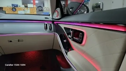 S450 액티브엠비언트 부메스터 전동트위터 벤츠 S클래스 분당벤츠전문점 카알터 / 성남 분당구 정자동