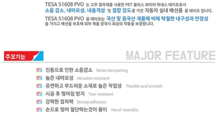 [분당 벤츠 전문점] 벤츠 W213 E클래스 E220 송풍구 엠비언트 LED작업, 익스클루시브 범퍼 포인트 몰딩, 보증에서 이상없는 보조배터리, 아이나비 QXD3000 작업 / 성남 분당구 정자동