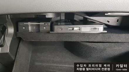 [분당 벤츠 전문점] 벤츠 W253 GLC클래스 플러그인 하이브리드 GLC 350E AMG Line 카플레이 안드로이드 오토보다 좋은 순수 국산 안드로이드 M2C카블릿 매립 / 성남 분당구 정자동