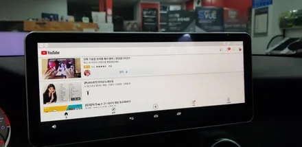 [분당벤츠전문점] 벤츠 A클래스 W176 A180 2014년식 현대모비스 NTG-4500AB 고장 탈거 안드로이드 M2C200PLUS 네비게이션 국산 고해상도 12.3인치 모니터 / 성남 분당구 정자동
