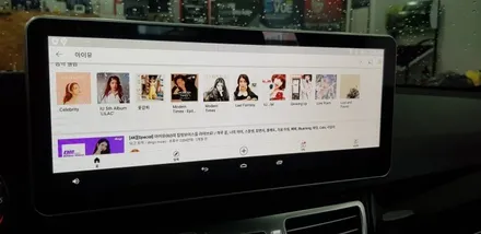 [분당벤츠전문점] 벤츠 E클래스 W212 E350 2016년식 안드로이드 M2C200플러스 네비게이션 국산 고해상도 12.3인치 와이드 모니터 교체 / 성남 분당구 정자동