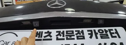 [분당벤츠전문점] 벤츠 E클래스 W212 E220 2014년식 중국산 안드로이드 모니터 탈거 국산 안드로이드 M2C200플러스 네비게이션 국산 고해상도 12.3인치 모니터 AUX코 / 성남 분당구 정자동