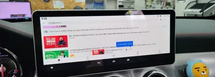 카알터 벤츠 GLA45 M2C200PLUS 안드로이드 카플레이 작업 후기 / 성남 분당구 정자동