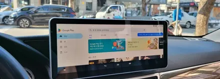 분당벤츠전문점 카알터 E300 중고차 신차만들기 국산12.3 고해상도모니터 교체 국산 안드로이드 M2C200PLUS 네비게이션 카플레이 안드로이드오토 휴대용무선 WiFi 국산후방카 / 성남 분당구 정자동
