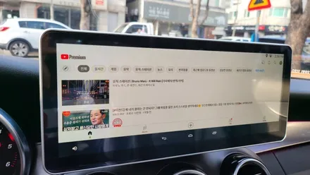 분당벤츠전문점 카알터 C클래스 W205 C220 국산 12.3인치 모니터교체 M2C200PLUS AUX코딩 순정GPS연동 순정64색변경 부메스터 전동트위터 데쉬보드 엠비언트 / 성남 분당구 정자동