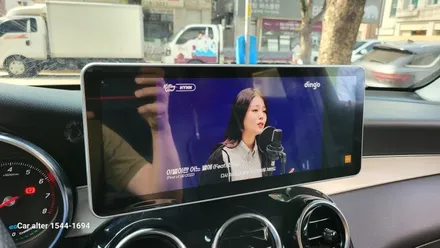GLC350e 국산 안드로이드 M2C200PLUS 국산 고해상도 12.3인치 와이드 모니터교체 AUX코딩 순정 GPS연동 파크라케이블 설치 / 성남 분당구 정자동