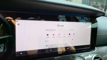 [ 벤츠 전문 카알터 ] 2020 W213 E350 M2C200PLUS  무선LTE 라우터 순정GPS연동 파크라케이블 - 분당 판교 용인 죽전 광주 광교 수지 죽전 안양 안산 / 성남 분당구 정자동