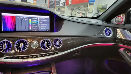 [ 분당 벤츠전문 카알터 ] 2020 W222 S450 부메스터 3D전동트위터교체 전면리어 송풍구 엠비언트교체 - 분당 판교 안양 일산 광교 용인 수지 죽전 / 성남 분당구 정자동