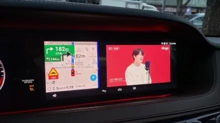 벤츠 S클래스 터치모니터 교체 안드로이드 내비게이션교체 M2C 부메스터 트위터 송풍구 엠비언트교체 / 성남 분당구 정자동