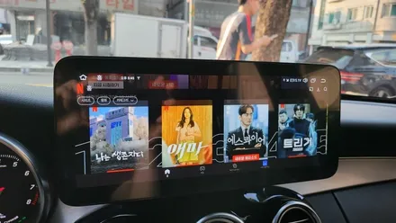 벤츠 W205 C350e 안드로이드 내비게이션 NV700 AUX코딩 하이패스매립 / 성남 분당구 정자동