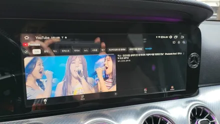 벤츠 W213 E250 M2C200APLUS 티맵 아리아 음성 안됨 유튜브 안됨 이슈 탈거 안드로이드 NV700 셋탑 내비게이션 본체 교체 / 성남 분당구 정자동