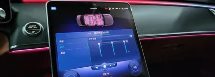 분당벤츠전문점 카알터 S클래스 S450 순정 형 액티브엠비언트 작업 리얼후기 S350 S400 S450 S500 S580 숏바디 롱바디 모두작업 W223 / 성남 분당구 정자동