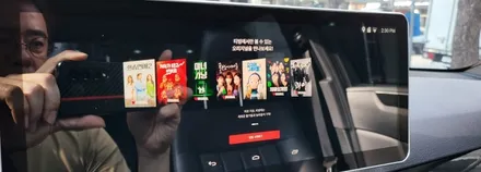 분당벤츠전문점 카알터 E클래스 E220 고질병 NTG-4500CE 모니터 블랙아웃 국산 12.3모니터 교체 안드로이드 카블릿 M2C200APLUS 네비게이션 카플레이 안드로이드오토 / 성남 분당구 정자동