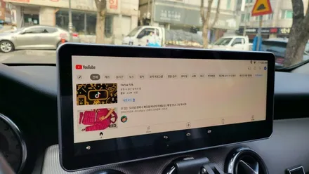 분당벤츠전문 카알터 GLA X156 GLA200 국산 12.3 모니터교체 안드로이드 네비게이션 M2C200PLUS AUX코딩 NTG-4500AB 고장교체 / 성남 분당구 정자동