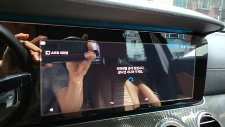 [ 벤츠 전문 카알터 ] 2020 W213 E350 M2C200PLUS  무선LTE 라우터 순정GPS연동 파크라케이블 - 분당 판교 용인 죽전 광주 광교 수지 죽전 안양 안산 / 성남 분당구 정자동