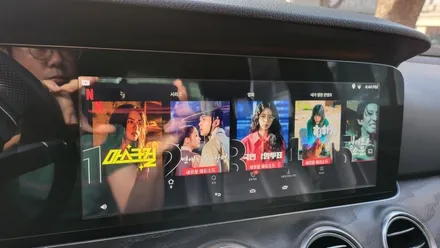 [ 벤츠 전문 카알터 ] 2018 W213 E300 M2C200PLUS LTE 라우터 USBAUX 순정 GPS연동 파크라 - 분당 판교 용인 죽전 경기광주 광교 안양 안산 인천 / 성남 분당구 정자동
