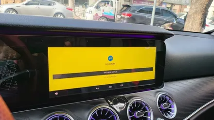 벤츠 W213 E300 순정 엠비언트 고장수리 터치모니터변경 국산 안드로이드 M2C200APLUS USBAUX 순정GPS연동 무선 LTE WiFi 분당 판교 벤츠전문 카알터 / 성남 분당구 정자동