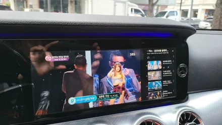 벤츠 W213 E250 M2C200APLUS 티맵 아리아 음성 안됨 유튜브 안됨 이슈 탈거 안드로이드 NV700 셋탑 내비게이션 본체 교체 / 성남 분당구 정자동