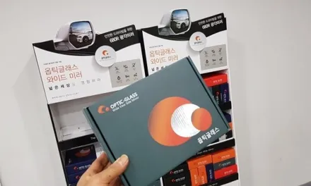 [분당벤츠전문점] 벤츠 X253 2020년식 GLC 43AMG 부메스터 3D전동 트위터, 전면송풍구 엠비언트+리어송풍구 엠비언트, 데쉬보드 AMG로고 엠비언트, 등받이 엠비언트 / 성남 분당구 정자동