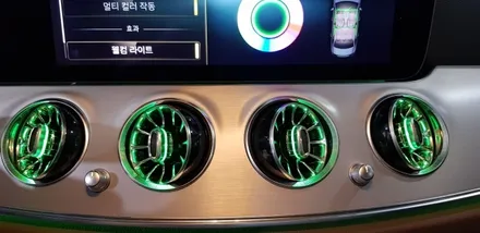 [분당벤츠전문점] 벤츠 2021년식 W213 E250 페이스 리프트 신차 패키지 부메스터 3D전동 트위터, 전면송풍구&리어송풍구 엠비언트, 미드스피커 엠비언트 커버 교체 작업 / 성남 분당구 정자동
