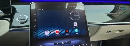 [분당벤츠전문점] 벤츠 S클래스 W223 S580 2022년식 부메스터 4D 전동트위터 교체 독립적으로 사용하는 미디어장치(주행중 유튜브 넷플릭스 등등 시청됨) 휴대용 WiFi장치 / 성남 분당구 정자동
