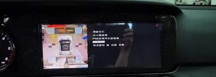 벤츠 E220 M2C200PLUS 순정어라운드뷰 작업후기 W213 / 성남 분당구 정자동