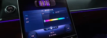 분당벤츠전문점 카알터 S클래스 S450 순정 형 액티브엠비언트 작업 리얼후기 S350 S400 S450 S500 S580 숏바디 롱바디 모두작업 W223 / 성남 분당구 정자동