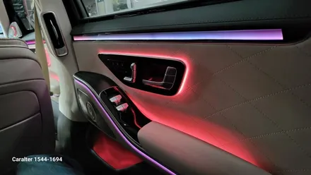 S450 액티브엠비언트 부메스터 전동트위터 벤츠 S클래스 분당벤츠전문점 카알터 / 성남 분당구 정자동