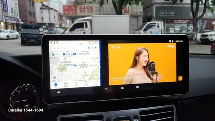 E220 안드로이드 M2C200플러스 내비게이션 국산 12.3인치 모니터교체 AUX코딩 후방카메라교체 E클래스 먹화면 고장수리 교체 분당벤츠전문점 카알터 / 성남 분당구 정자동