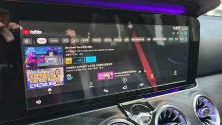 벤츠 W213 E300 순정 엠비언트 고장수리 터치모니터변경 국산 안드로이드 M2C200APLUS USBAUX 순정GPS연동 무선 LTE WiFi 분당 판교 벤츠전문 카알터 / 성남 분당구 정자동