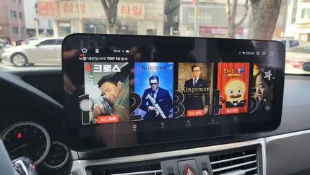벤츠 E300  중국산 안드로이드올인원 고장 국산국산 와이드모니터 안드로이드 11 KC인증 NV700 아틀란V5 내비게이션 / 성남 분당구 정자동